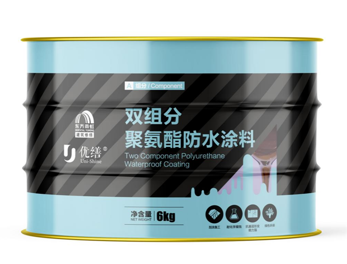 浦东上海专业防水,浙江防水补漏维修